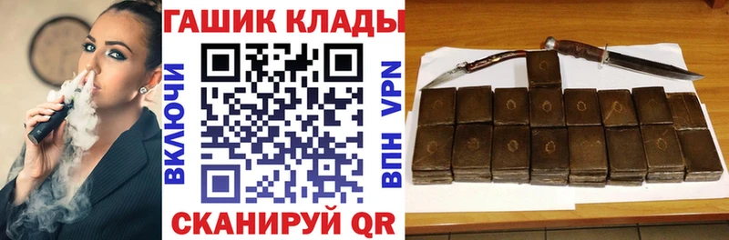 Наркошоп Усть-Лабинск АМФ  kraken tor  КОКАИН  Alpha PVP  ГАШ  Каннабис  Мефедрон 