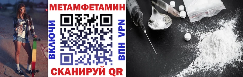 shop официальный сайт  Усть-Лабинск  АМФ 97% 