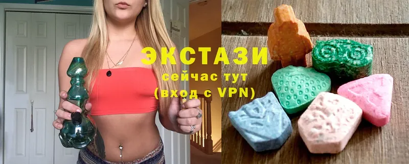 Ecstasy VHQ  Усть-Лабинск 