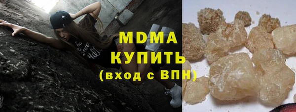 COCAINE Няндома