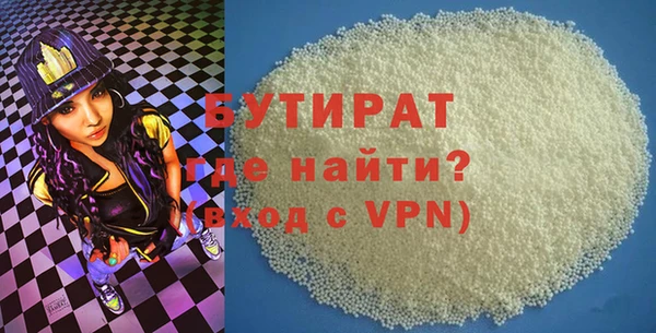 COCAINE Няндома