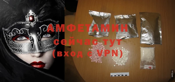 марки lsd Нягань