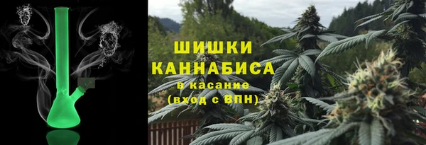 COCAINE Няндома