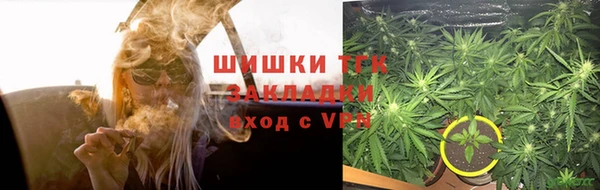 гидропоника Новокубанск