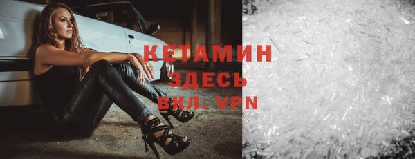 COCAINE Няндома