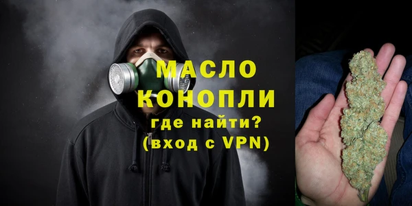 COCAINE Няндома