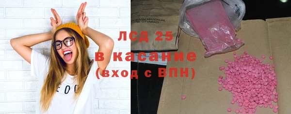 COCAINE Няндома