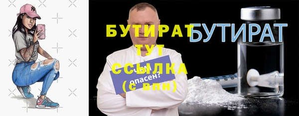 марки lsd Нягань