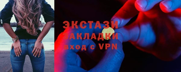 марки lsd Нягань