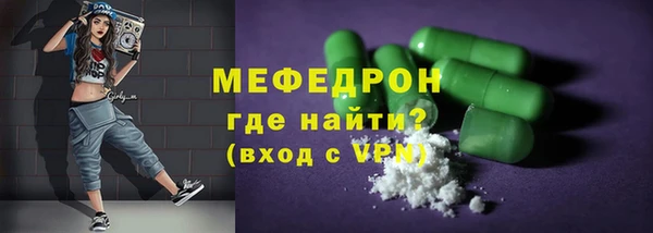 COCAINE Няндома