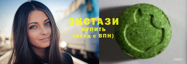 COCAINE Няндома