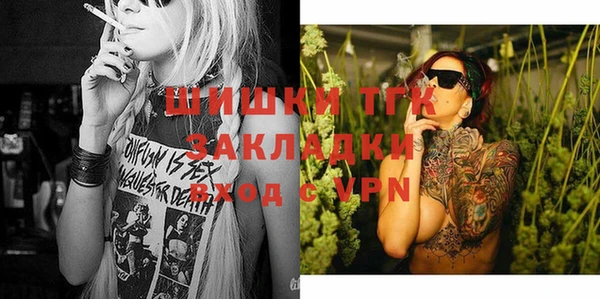 COCAINE Няндома