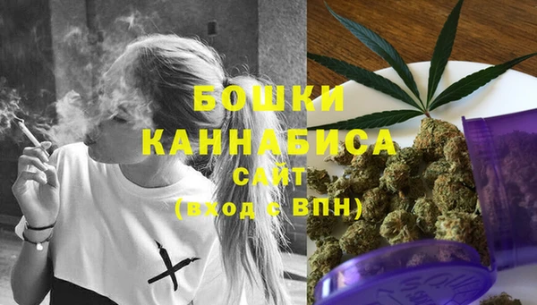 COCAINE Няндома