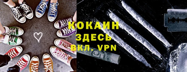 марки lsd Нягань