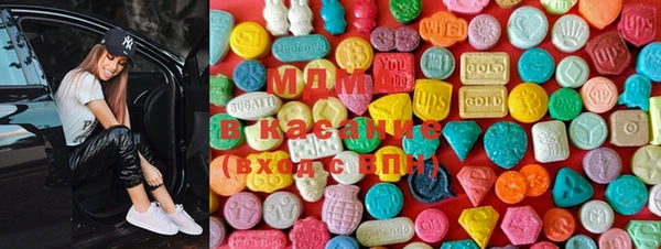 марки lsd Нягань