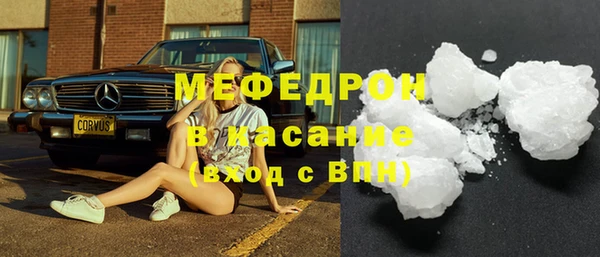 COCAINE Няндома