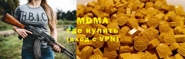 COCAINE Няндома