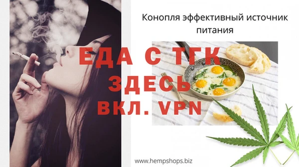 марки lsd Нягань