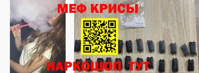 экстази Будённовск