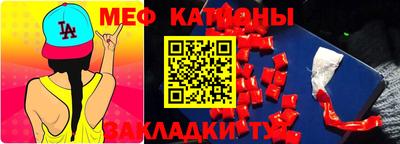 каннабис Гусь-Хрустальный
