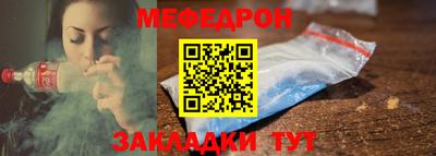 каннабис Гусь-Хрустальный
