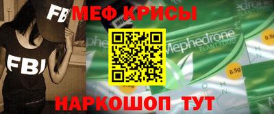 мдпв Гусев