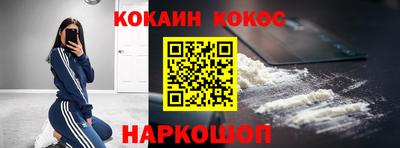 наркотики Бузулук