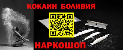 экстази Будённовск