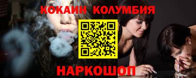 мдпв Гусев