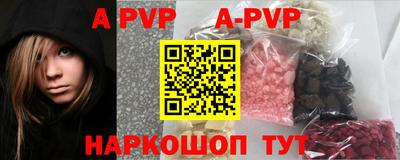 мдпв Гусев