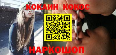 экстази Будённовск