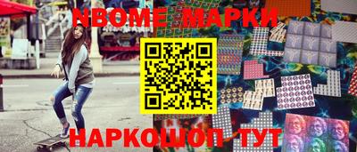 дживик Бугуруслан