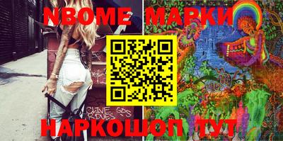 наркотики Бузулук