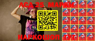 каннабис Гусь-Хрустальный