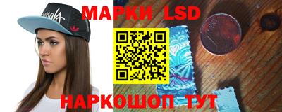 каннабис Гусь-Хрустальный