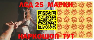 экстази Будённовск