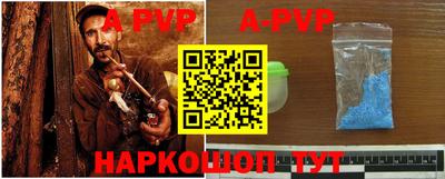 мдпв Гусев