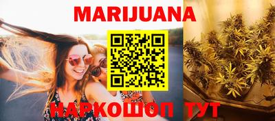 дживик Бугуруслан