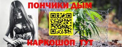 мдпв Гусев