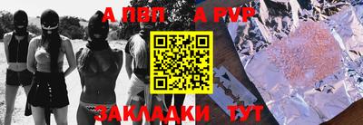 наркотики Бузулук