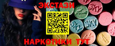 мдпв Гусев