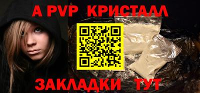 мдпв Гусев