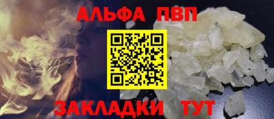 каннабис Гусь-Хрустальный