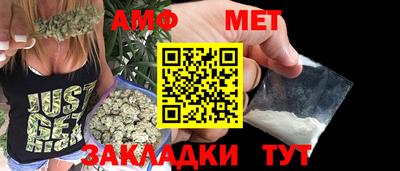 а пвп мука Гусиноозёрск