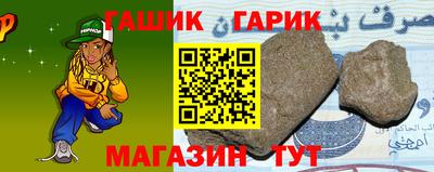 наркотики Бузулук