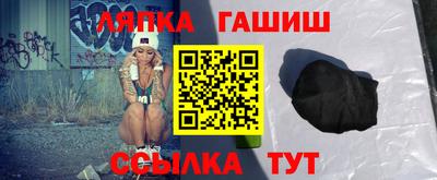 мдпв Гусев
