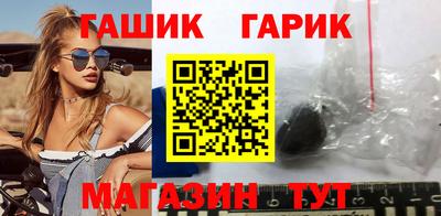 дживик Бугуруслан