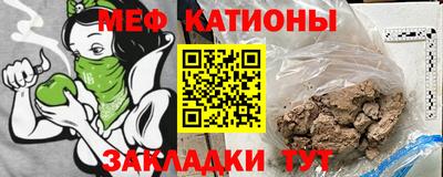 экстази Будённовск