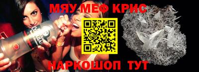 наркотики Бузулук