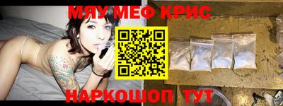 дживик Бугуруслан